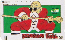 Weekly Jump - Golden N°1001 issue (Kame).png